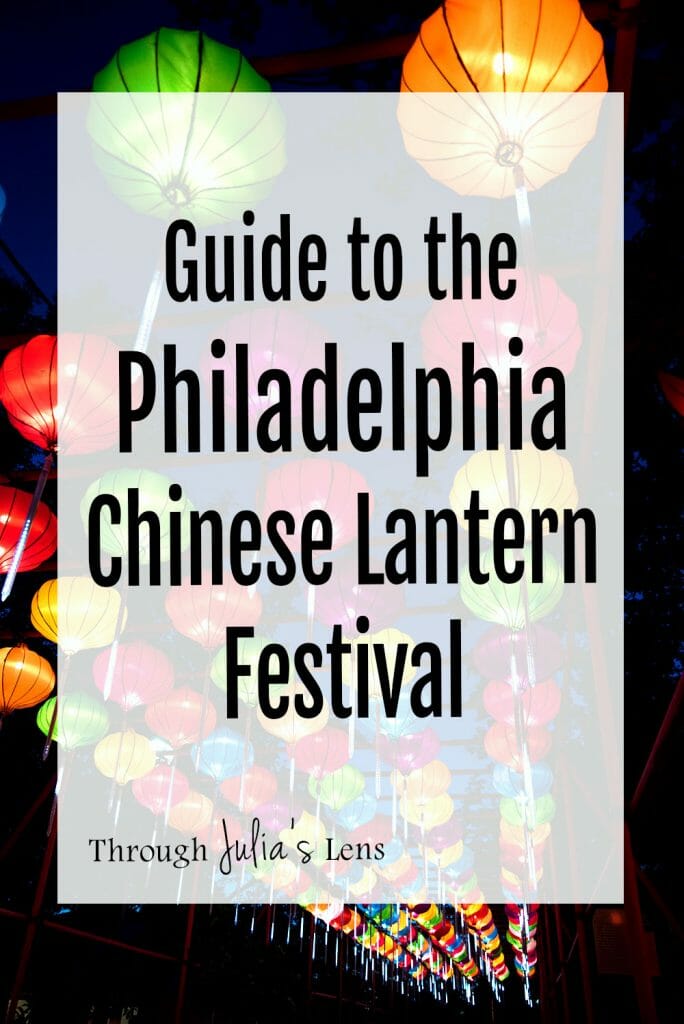 Guide to the Philadelphia Chinese Lantern Festival