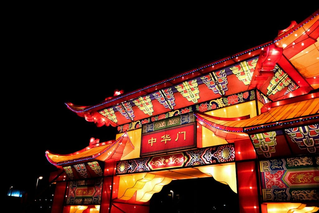 Chinese lantern arch