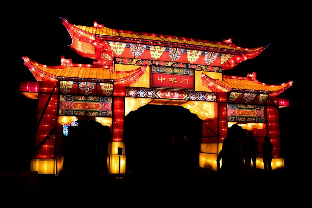 Chinese lantern arch